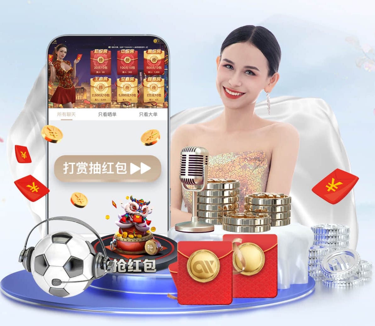 世界杯官网入口 2026电商推荐技术观察：人工智能引擎在电商推荐场景的A_B测试方法与转化率提升